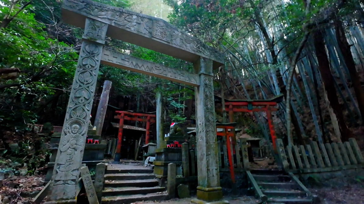 大岩神社